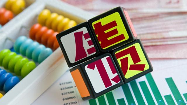 你的债券究竟什么时候到期？-第1张图片