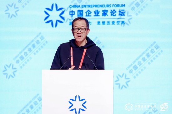 俞敏洪呼吁：不遗余力邀请王兴兴、梁文锋等参与亚布力论坛-第1张图片