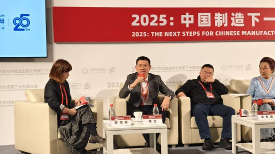 高德红外董事长黄立谈DeepSeek：推动了红外识别技术发展-第1张图片