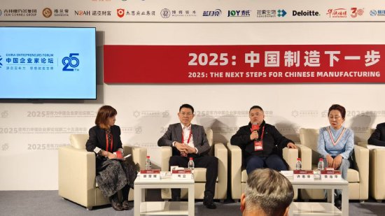 企业家如何破除AI焦虑？匹克许志华：企业家没得选，要先拥抱-第1张图片