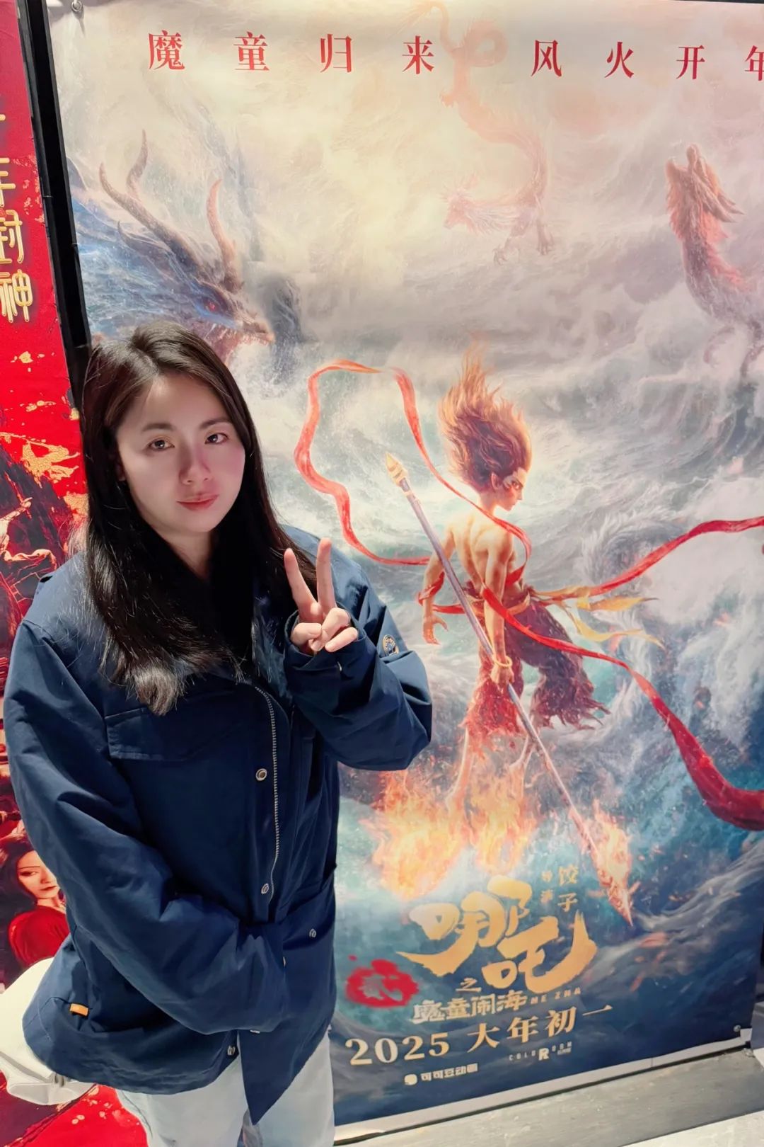 台胞“打飞的”来厦门看《哪吒2》！盛赞“中国动画真的站起来了”-第5张图片