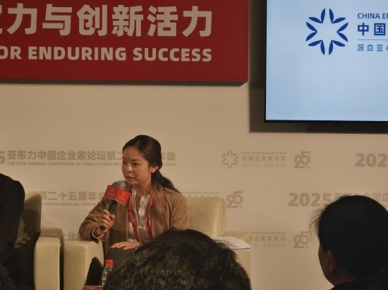 物美张文中女儿张康融谈胖东来：线下零售市场还有很大机会-第1张图片
