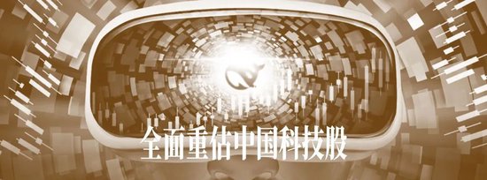 经观头条：人类最强大脑 AI进化饲料-第8张图片