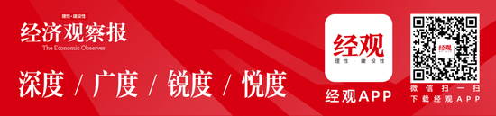 经观头条：人类最强大脑 AI进化饲料-第10张图片