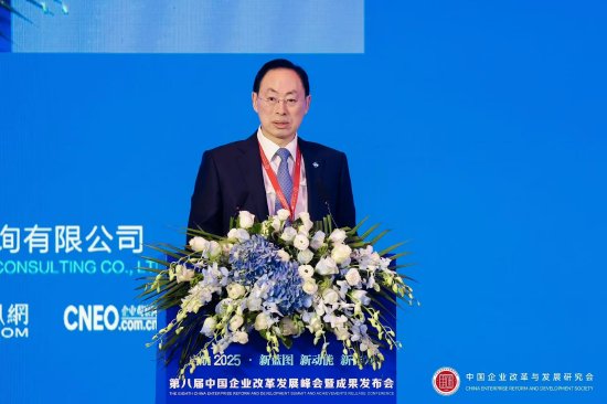 通用技术集团于旭波：服务国家战略、发挥战略支撑作用-第1张图片