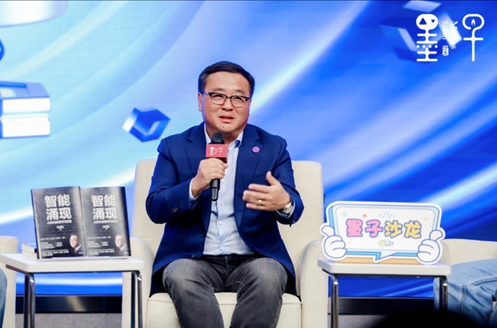 张亚勤：未来十年机器人的数量预计可超过人类-第1张图片