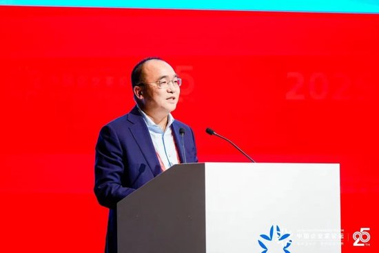 亚布力论坛开幕演讲 | 阎志：一个企业与一座城-第1张图片