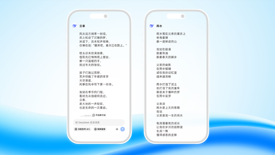 亚布力论坛开幕演讲 | 阎志：一个企业与一座城-第2张图片