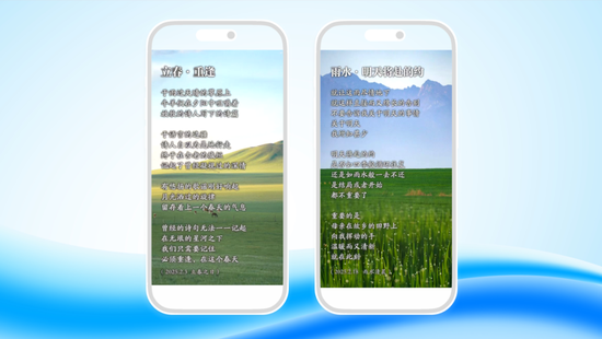 亚布力论坛开幕演讲 | 阎志：一个企业与一座城-第3张图片