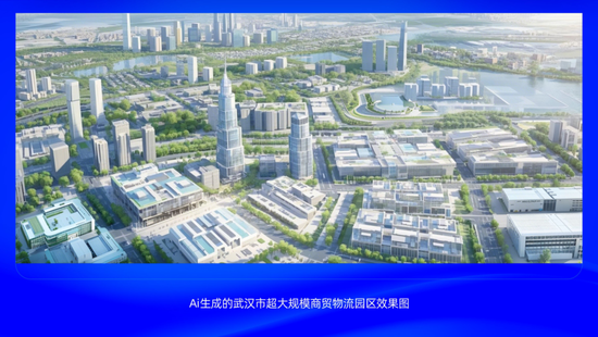 亚布力论坛开幕演讲 | 阎志：一个企业与一座城-第4张图片