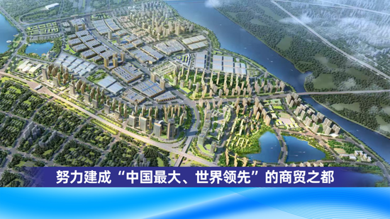 亚布力论坛开幕演讲 | 阎志：一个企业与一座城-第11张图片