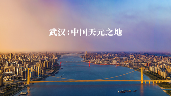 亚布力论坛开幕演讲 | 阎志：一个企业与一座城-第13张图片
