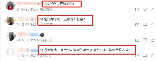 “All in”机器人的基金经理，两月收益近70%！科技股下周还能涨吗？-第9张图片