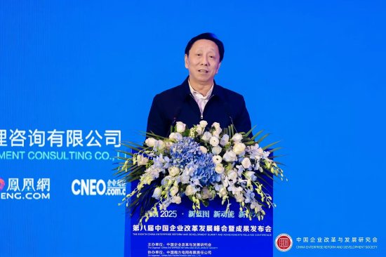 河钢集团于勇：供应链ESG管理不仅是合规要求，更是战略机遇-第2张图片