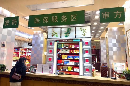 “DeepSeek医生”上岗“诊疗”，靠谱吗？-第1张图片