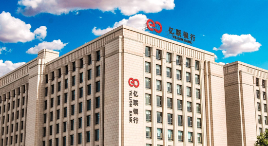 亿联银行再添副行长 大股东危机待解-第1张图片
