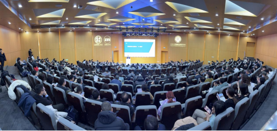 “2025企业管理年会暨北大国发院商学共创日”在京举行 多名专家学者热议AI如何赋能企业发展-第1张图片
