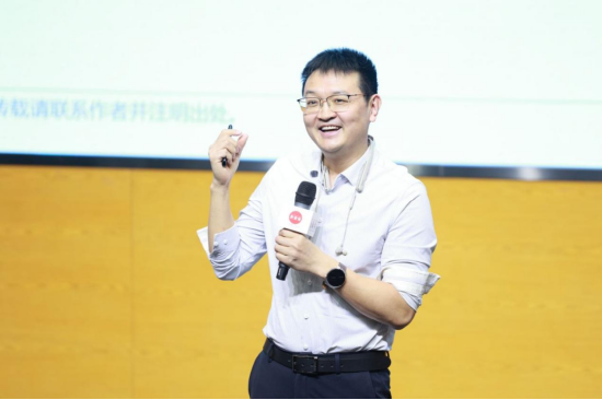 “2025企业管理年会暨北大国发院商学共创日”在京举行 多名专家学者热议AI如何赋能企业发展-第12张图片