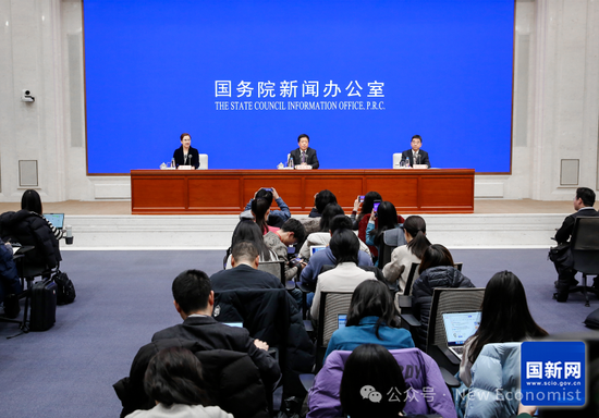 韩文秀最新发布会实录-第1张图片