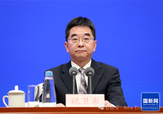 韩文秀最新发布会实录-第6张图片