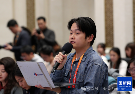 韩文秀最新发布会实录-第9张图片