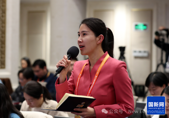 韩文秀最新发布会实录-第14张图片
