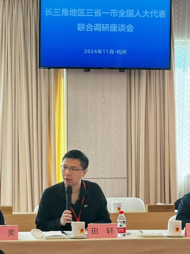 为什么是偏科的王兴兴？清华大学田轩代表：宽容失败，鼓励不拘一格降人才-第4张图片