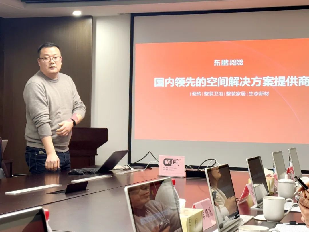 【凝聚共识 创新思路】上海市优秀装饰材料品牌走进建筑设计院系列之——走进上海华融工程设计(集团)有限公司-第7张图片