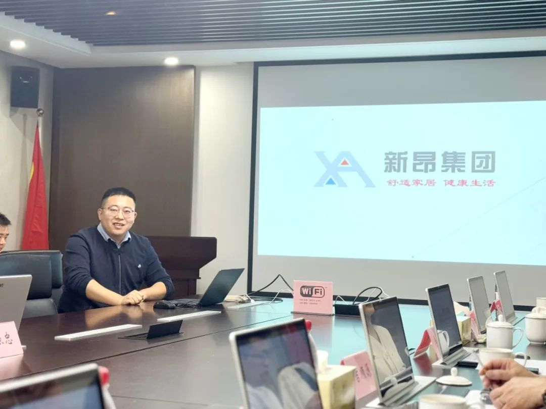 【凝聚共识 创新思路】上海市优秀装饰材料品牌走进建筑设计院系列之——走进上海华融工程设计(集团)有限公司-第12张图片