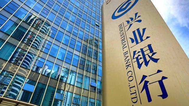 原恒大集团深圳湾超级总部项目地块将易主 兴业银行拟66亿元购入-第1张图片