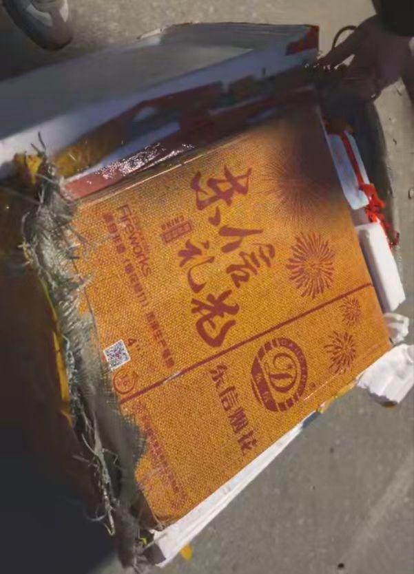 暗访烟花非法运输链：快递违规收寄烟花，有货拉拉司机也在偷运-第11张图片
