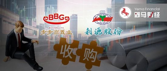 高手！段永平“门生”3800万拿下市值90亿上市公司-第1张图片