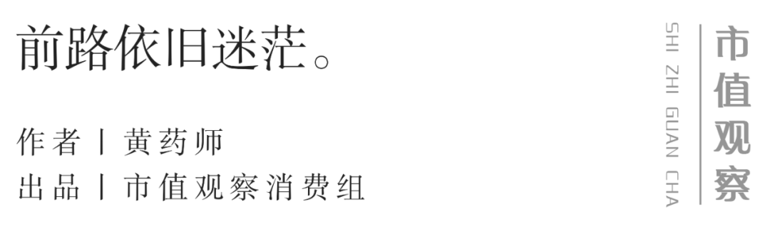 净利暴跌60%，爱奇艺扑街了？-第2张图片