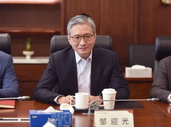 浙商银行党委书记、董事长陆建强会见中信证券党委副书记、总经理邹迎光一行-第3张图片