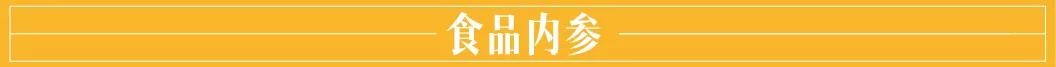 营收、利润大幅下滑，曾被联名“弹劾”的百威亚太CEO“下课”！公司股价却大涨11%-第2张图片