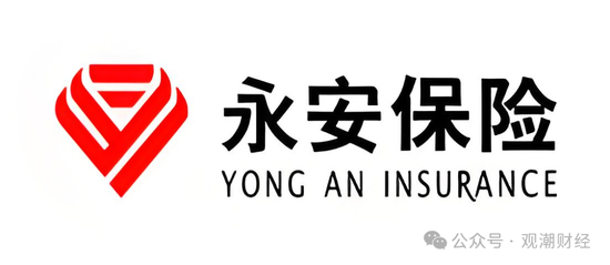 重要股东缠斗，总经理空缺7年终落定！太保“老将”周晖接棒，永安财险复苏有望？-第1张图片
