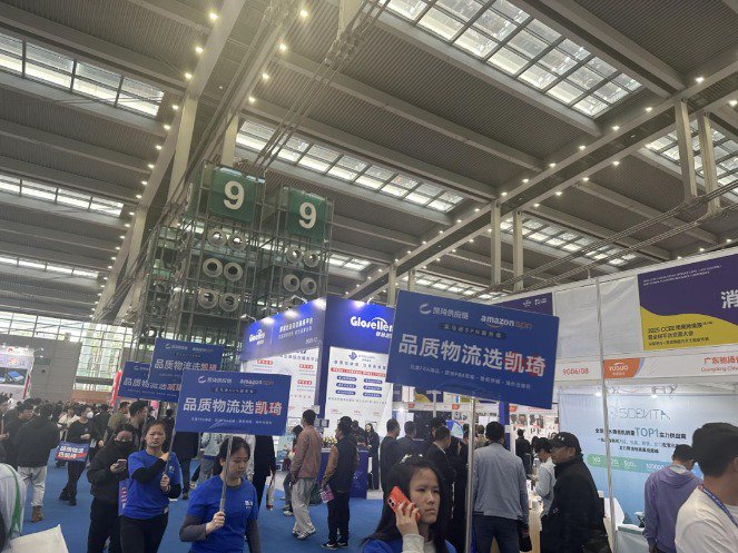 “取消800美元关税豁免”利剑高悬 跨境电商焦虑中突围-第3张图片