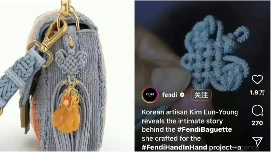 从Dior到Fendi，洋品牌为何屡踩“文化红线”？-第1张图片