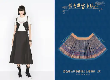 从Dior到Fendi，洋品牌为何屡踩“文化红线”？-第5张图片