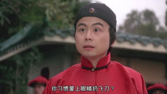 东方雨虹，利润跌惨了-第1张图片