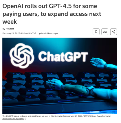 OpenAI发布GPT-4.5研究预览版，性能大幅提升-第1张图片