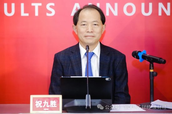 深交所针对万科时任总裁祝九胜信息披露事件回复YOUNG财经-第1张图片