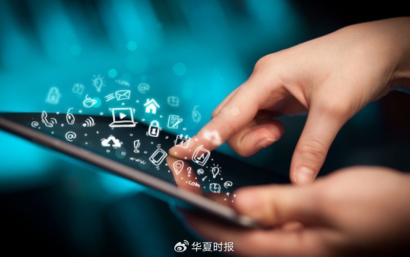 市值一夜蒸发近两万亿元！英伟达业绩增速放缓-第1张图片
