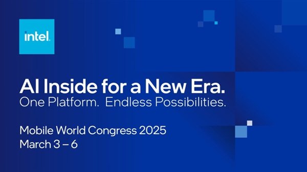MWC 2025前瞻：国内厂商纷纷秀肌肉 看点十足-第5张图片