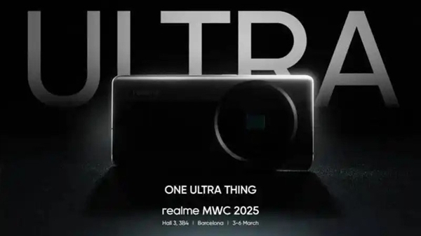 MWC 2025前瞻：国内厂商纷纷秀肌肉 看点十足-第8张图片