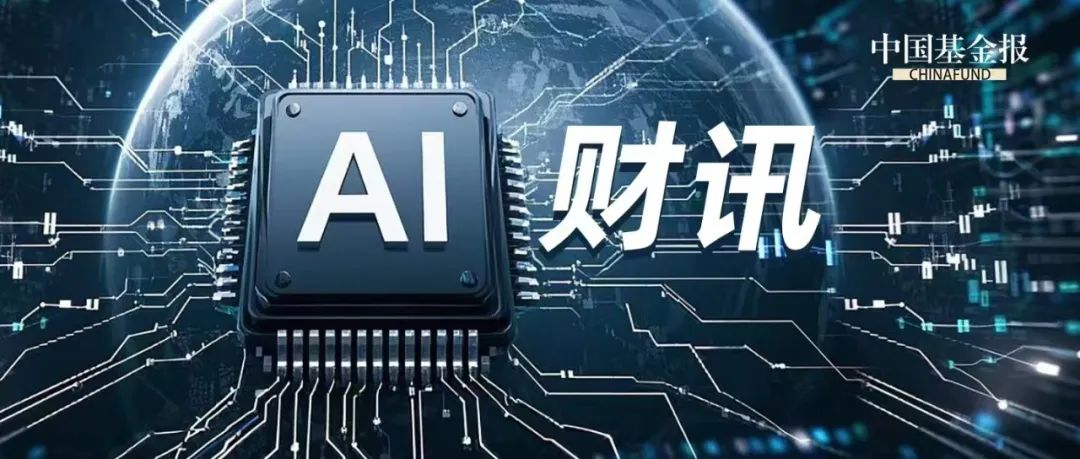 突然宣布！暂停DeepSeek API服务-第1张图片
