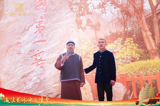 18年封藏盛典焕新表达，泸州老窖致敬浓香出海百年征程-第7张图片