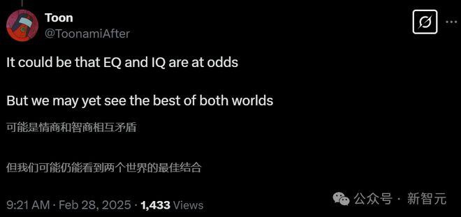 GPT-4.5被DeepSeek 500倍吊打！基准测试全班垫底，OpenAI痛失护城河-第11张图片