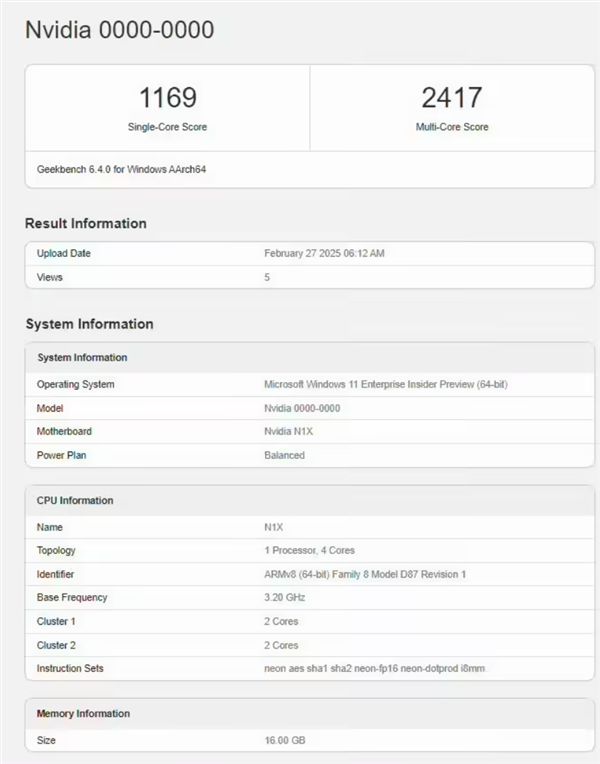 NVIDIA首款Arm PC芯片首度现身跑分！成绩不太理想-第1张图片