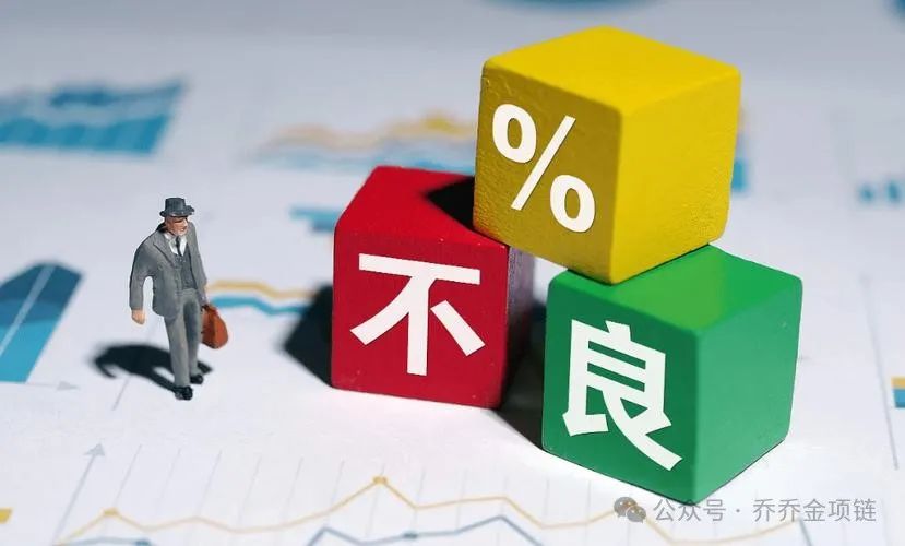 在不良资产蓝海逐浪？个贷是关键！-第12张图片